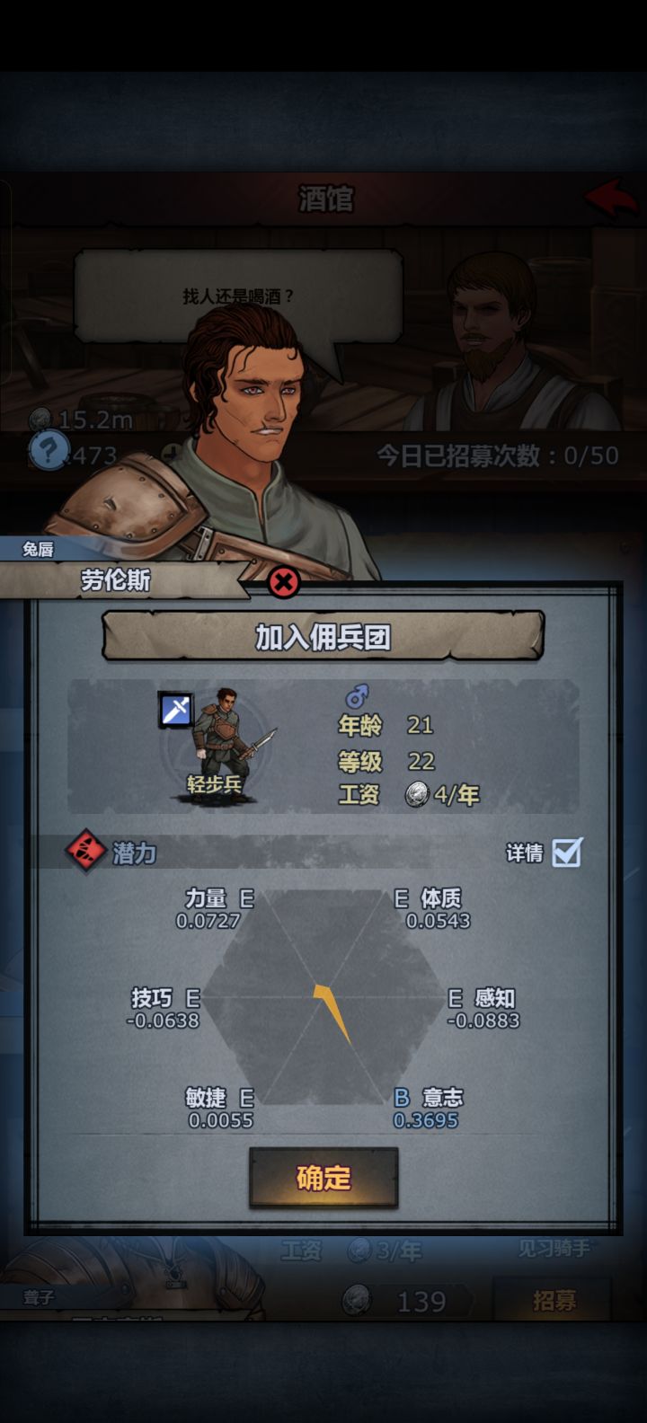 极限意,我来啦截图