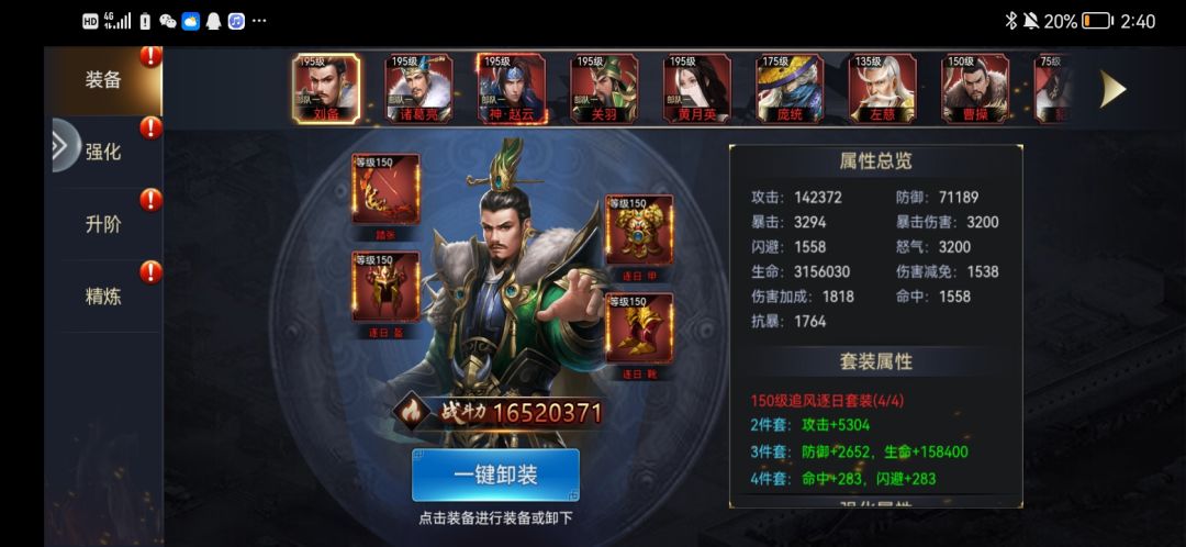 副本 2