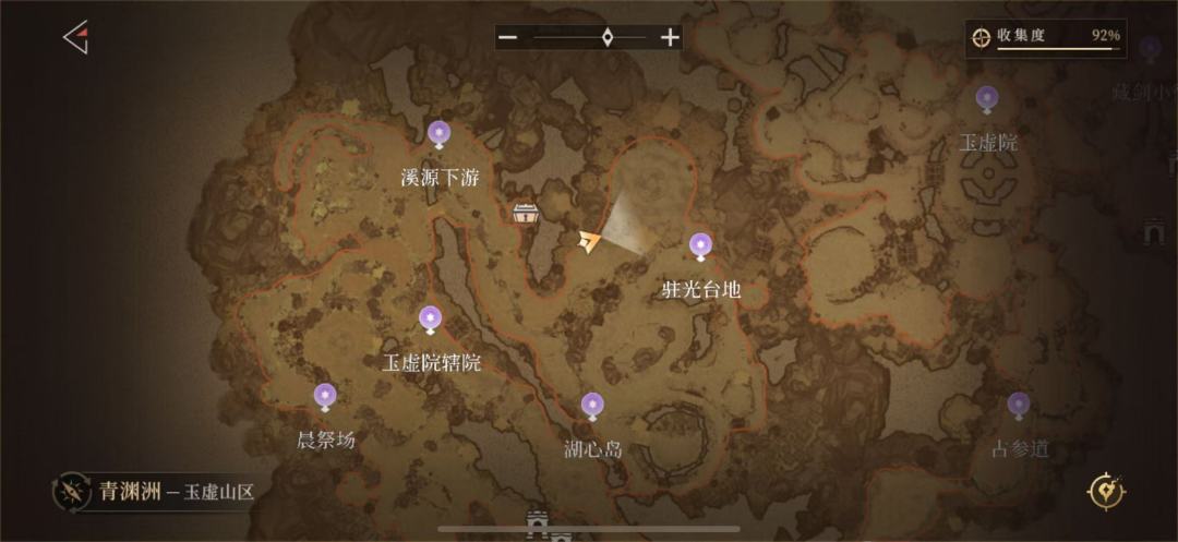 最后一个箱子怎么拿 1