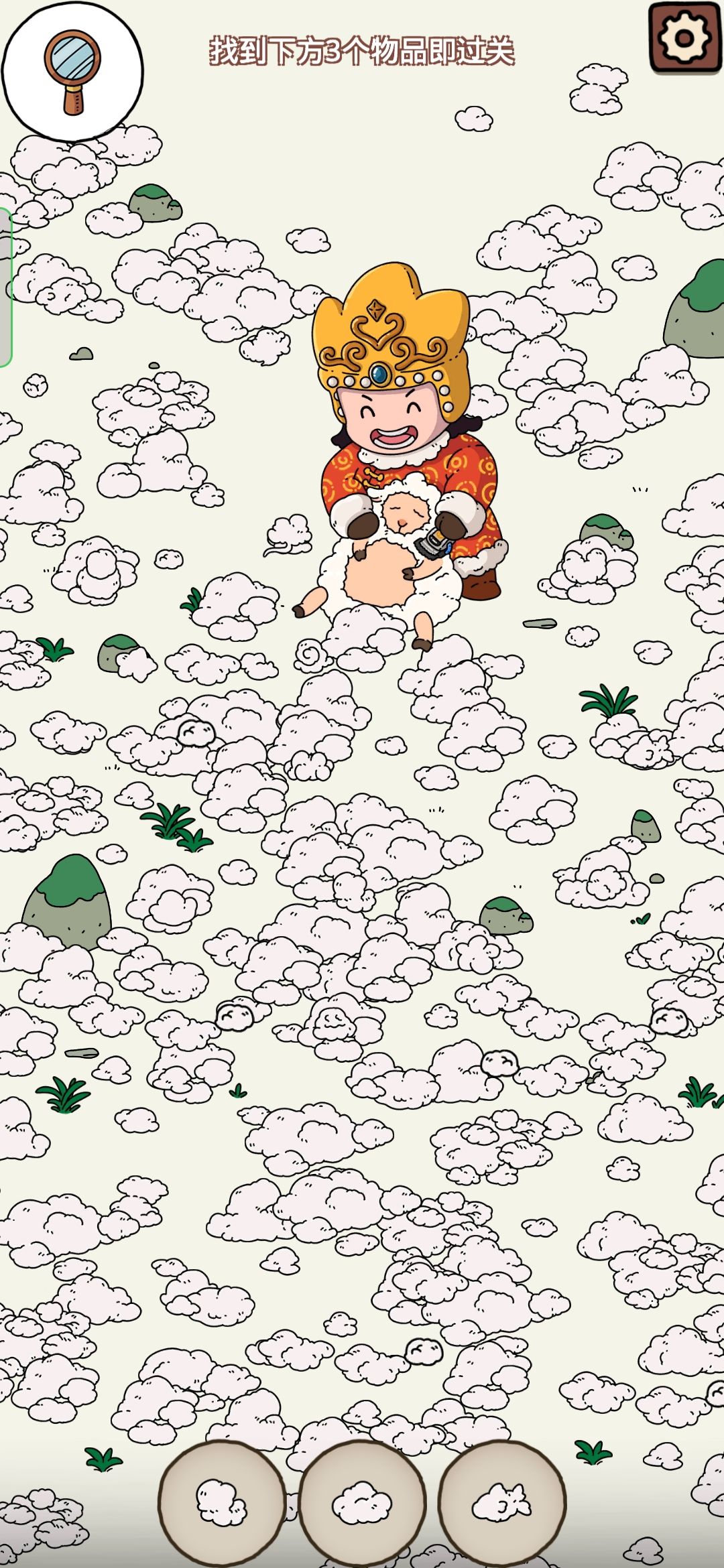 动态图片 1