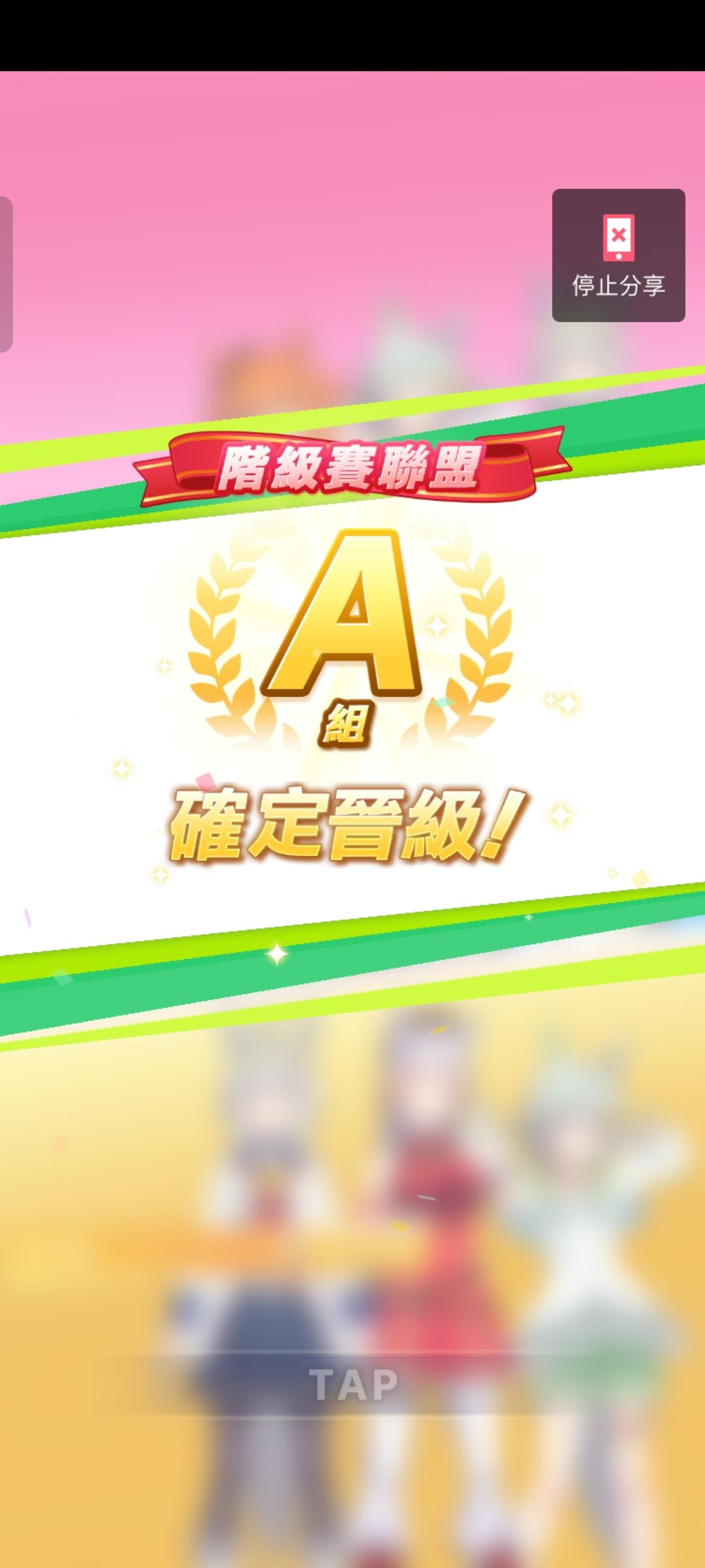 我这是不是寄了 2