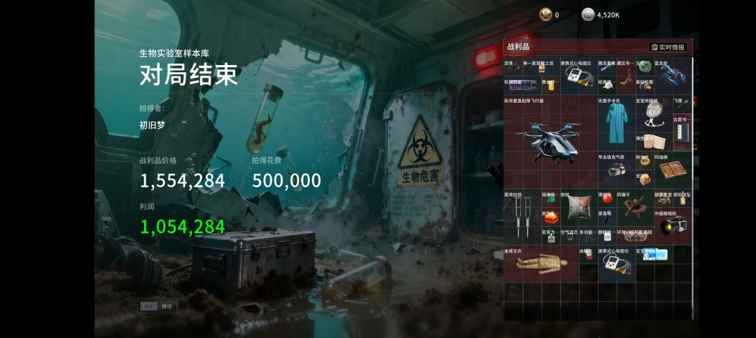 动态图片 1