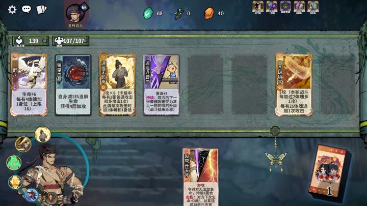 神牌是真的多啊,不一定强但一定神截图