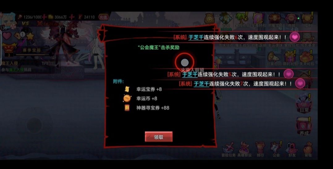 九尾现在还算有用吗 3