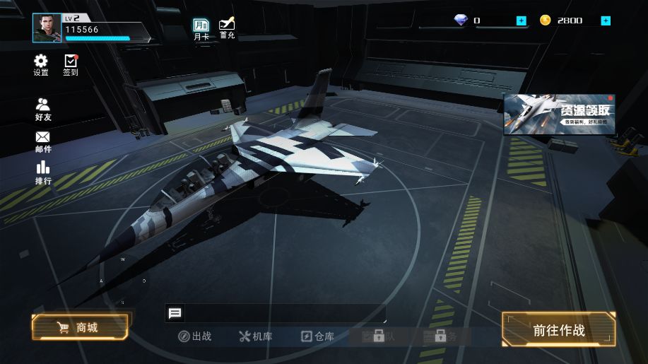 玩了半小时的一个感受 3