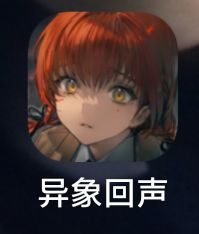 公告: 1
