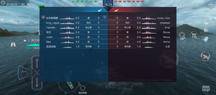 求标题截图