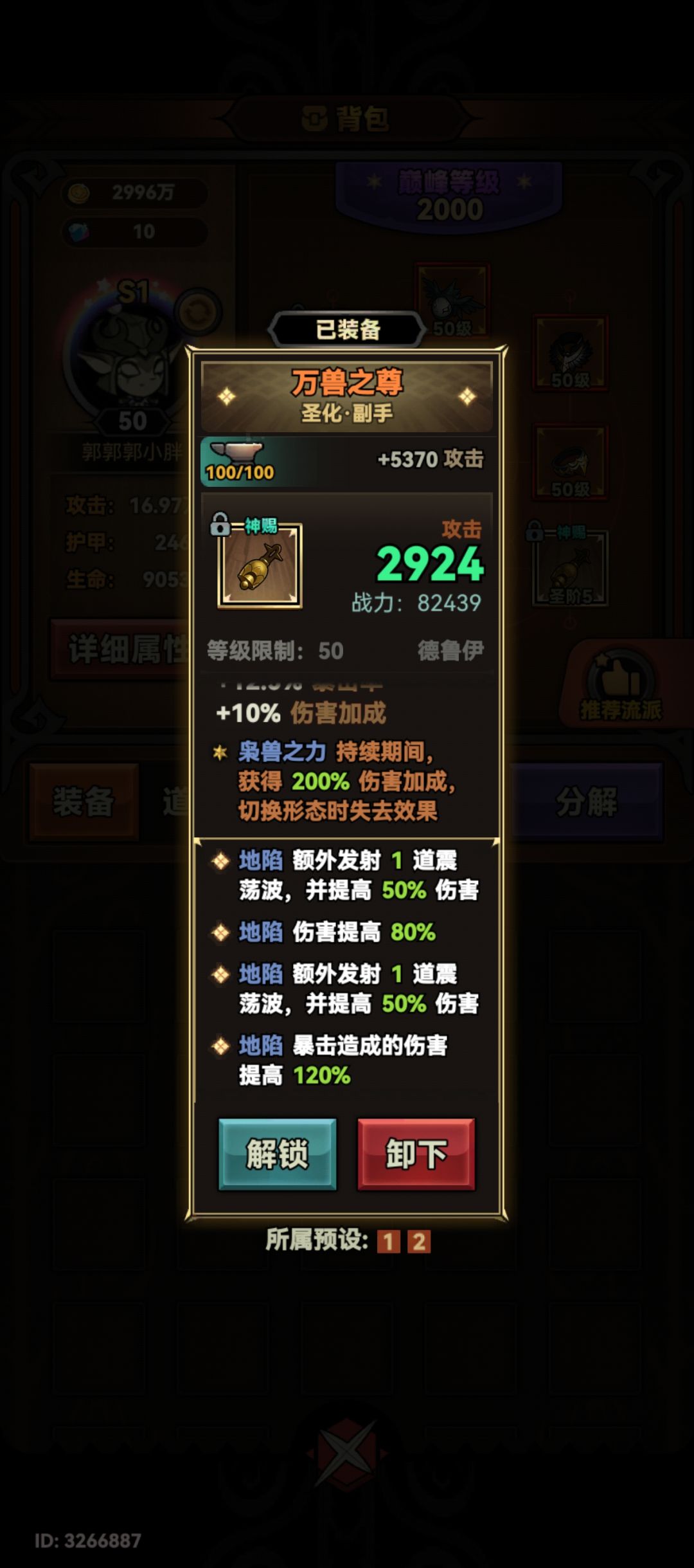养老了 1