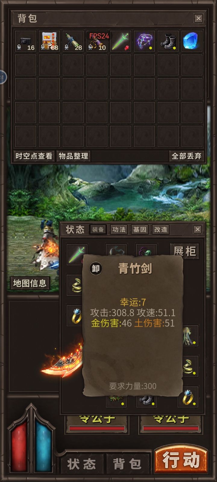 运7，刷了一天+10张卷终于出了截图