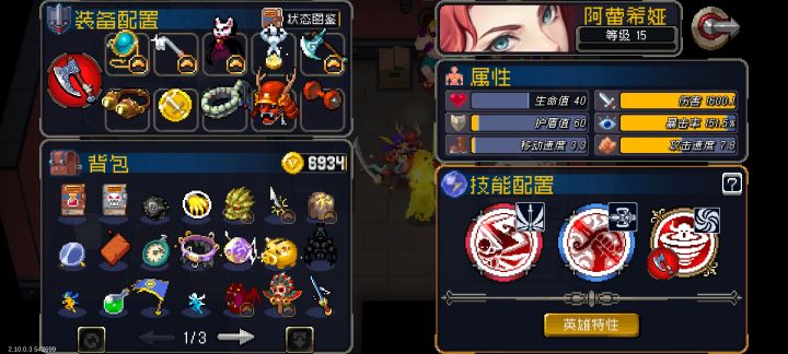 这啥呀这是?截图