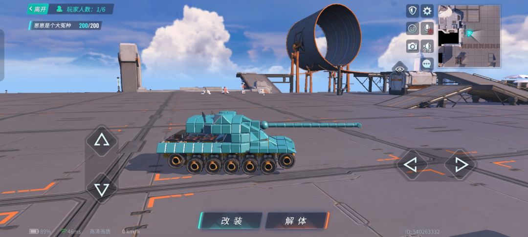 可算是压到200了 2