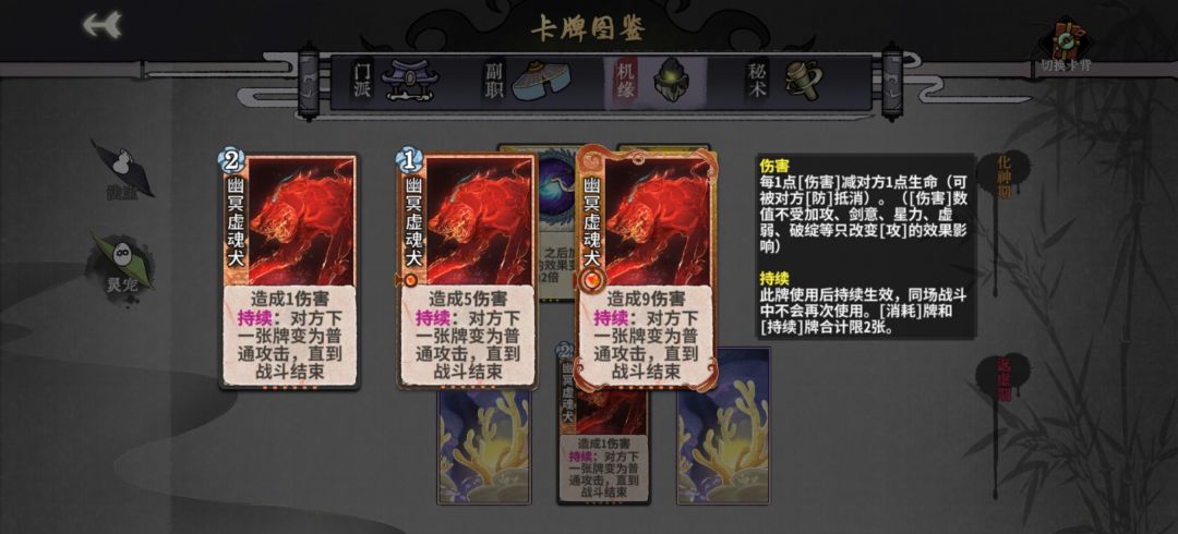 这个厉害吗 1