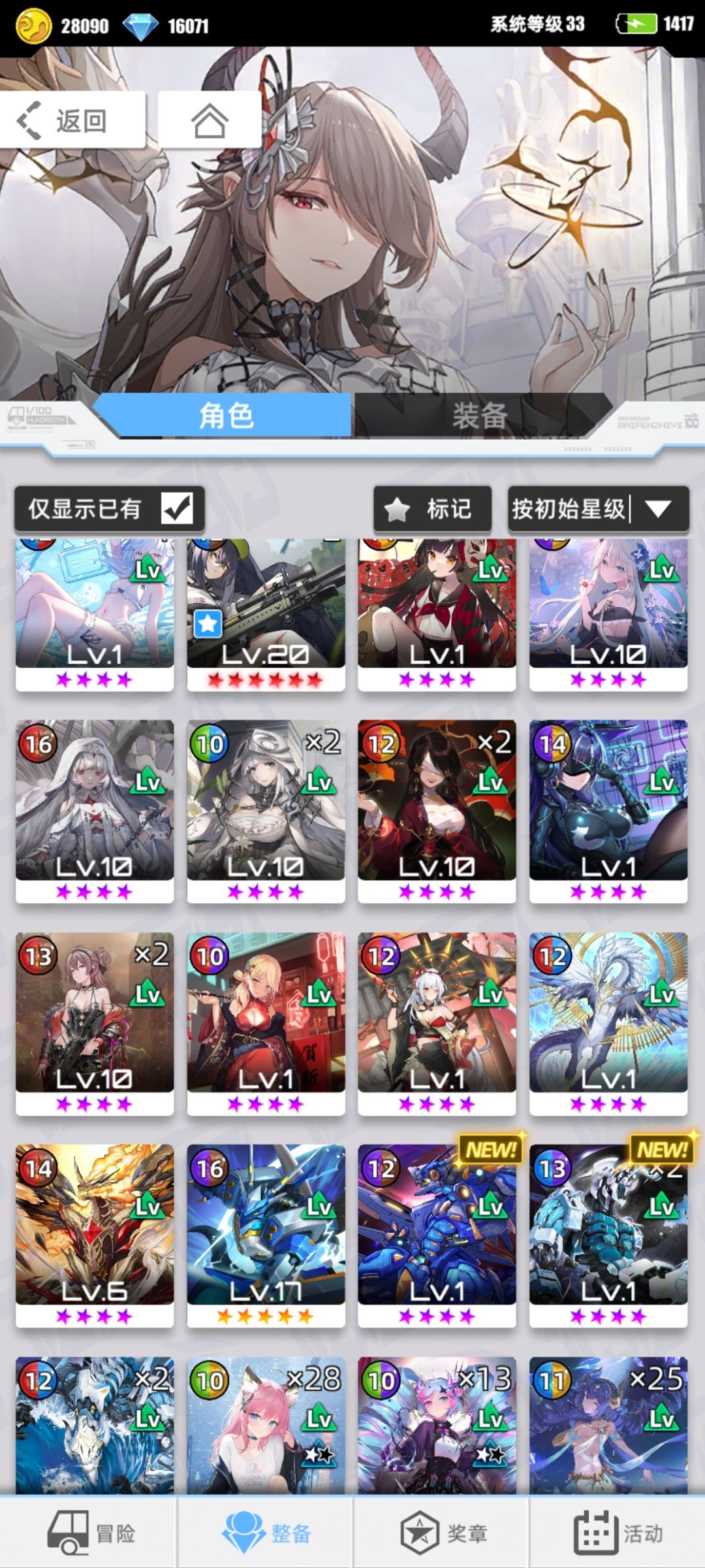 不懂就问 5