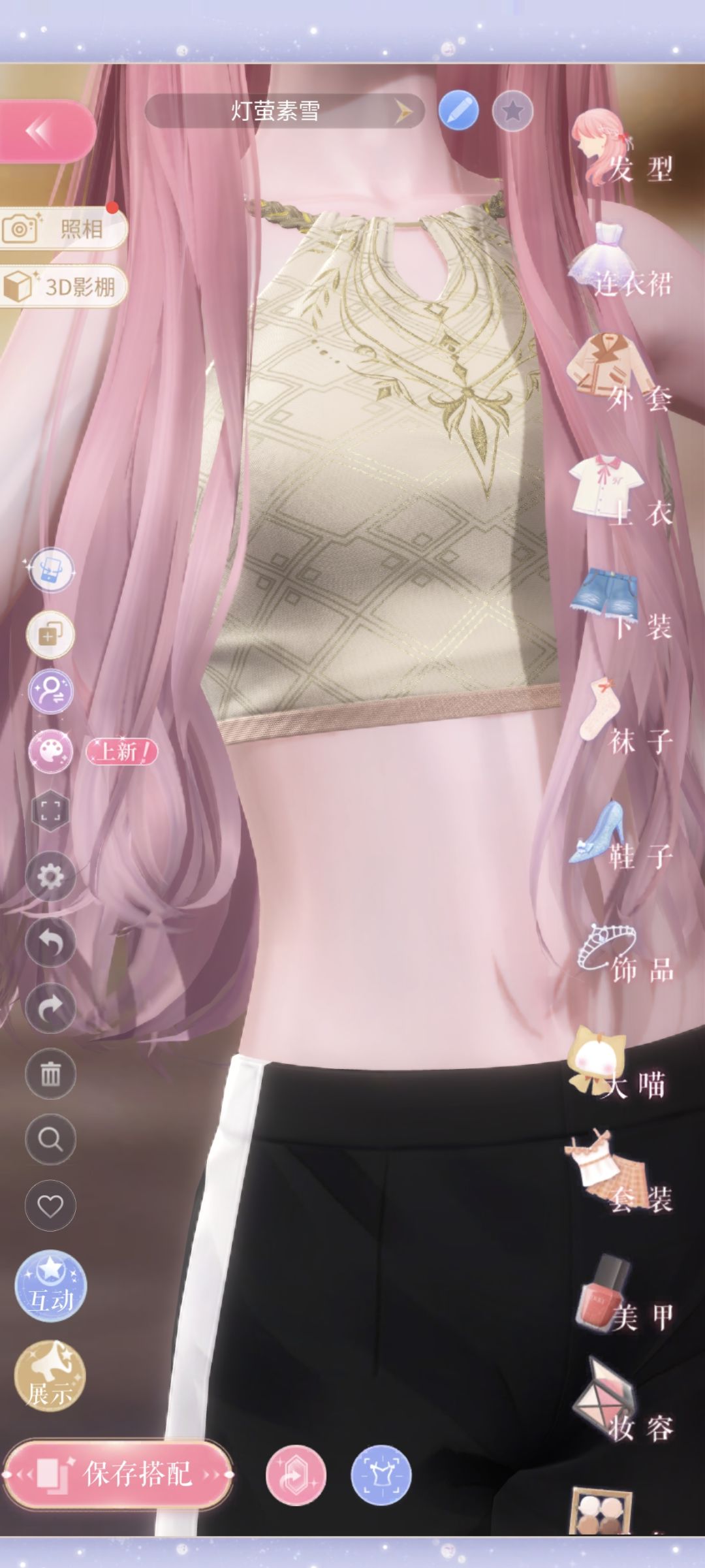 求问 1