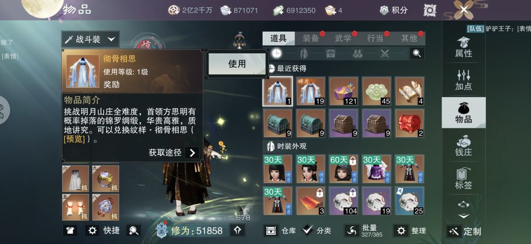不容易,终于有了 1