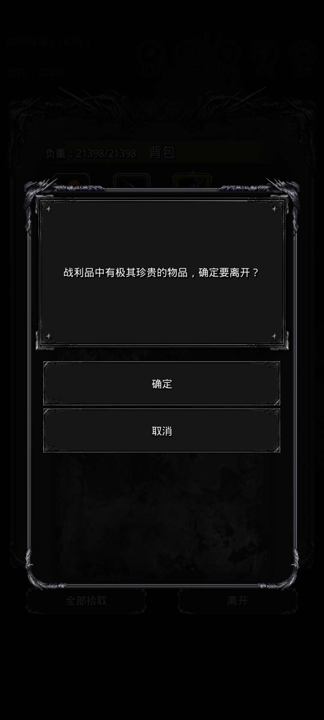 5000钻石💎,还可以 3