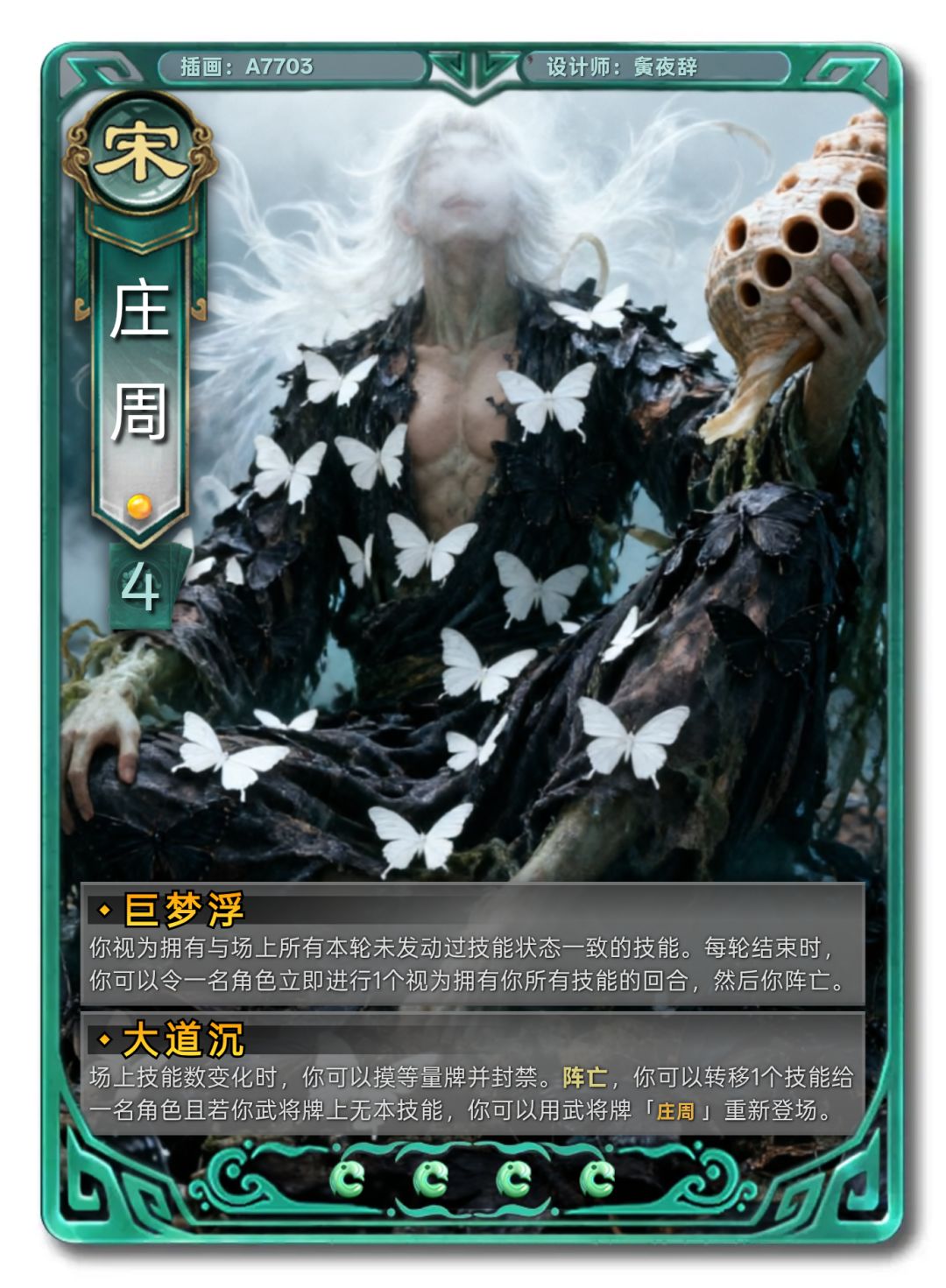 说啥的都有这个强度到底阴不阴啊 1