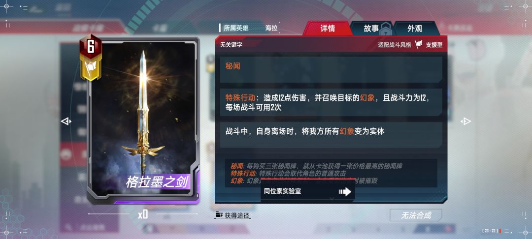 问个问题? 2