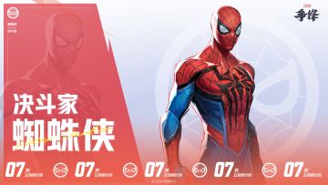 专关平抽1位幸运英雄送上100元严选卡！