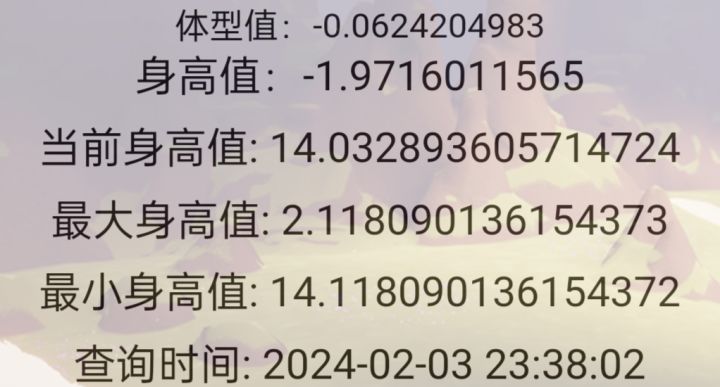 这就是奇迹截图