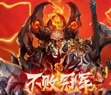 传奇头：巨神终焉之冕