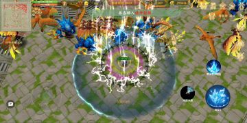 无敌炫酷技能，酷酷酷！