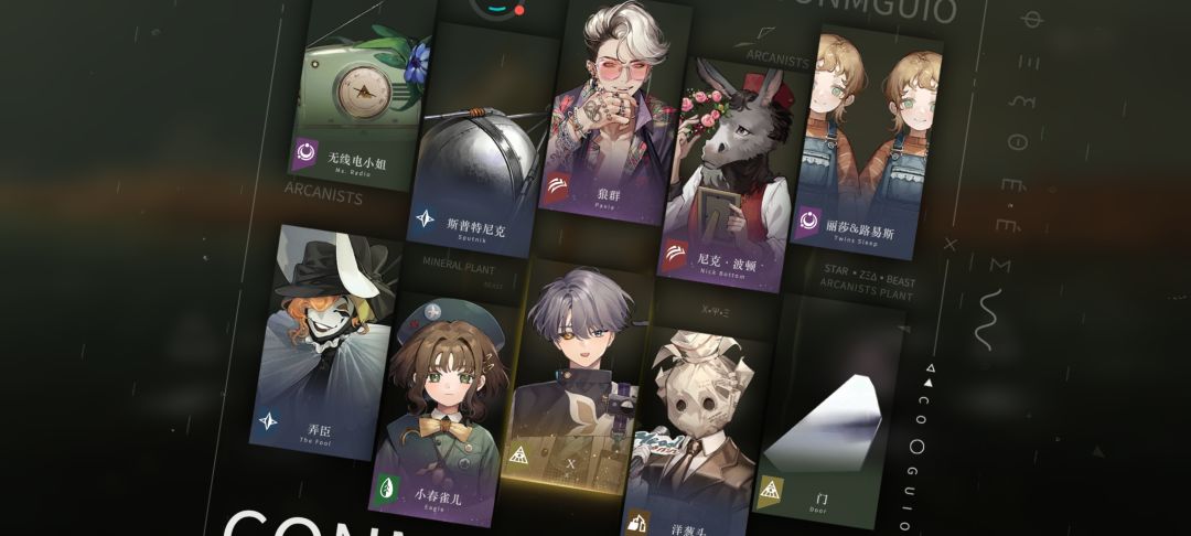 【殊死一搏局】右划助我卡池出枪! 3