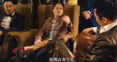 无限是什么新炒冷饭代名词吗? 1