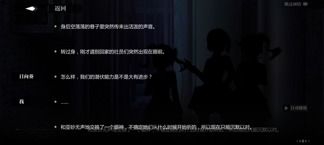 亚砂小姐,你对自己进行了封印吗 1