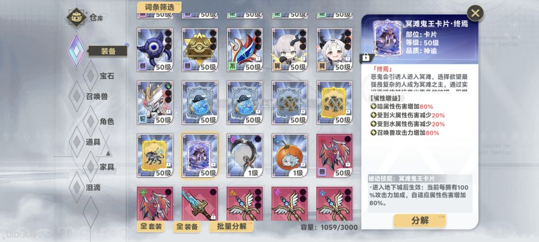 大佬!摩根用那个? 2
