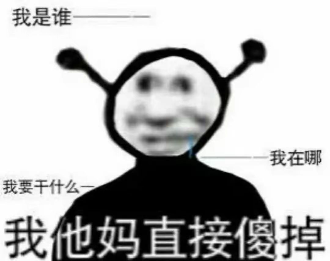 求助 1