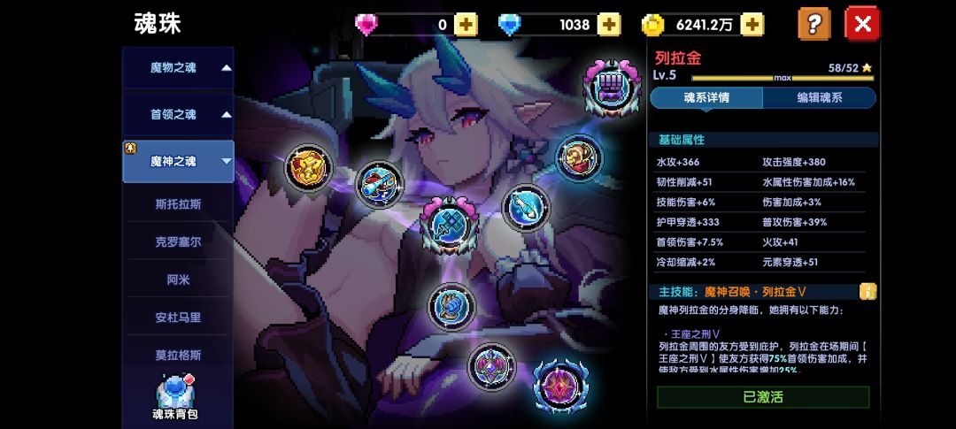 求助大佬 6