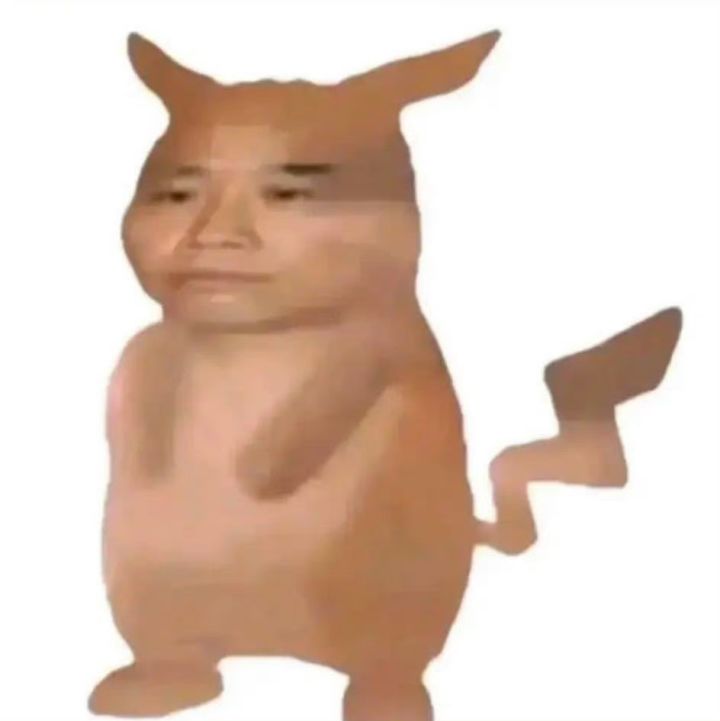 修啊,赶紧,万年bug截图