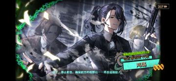 30多天萌新本期瓦夜战绩