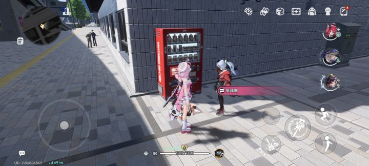 遛该遇到安魂曲有个成就截图