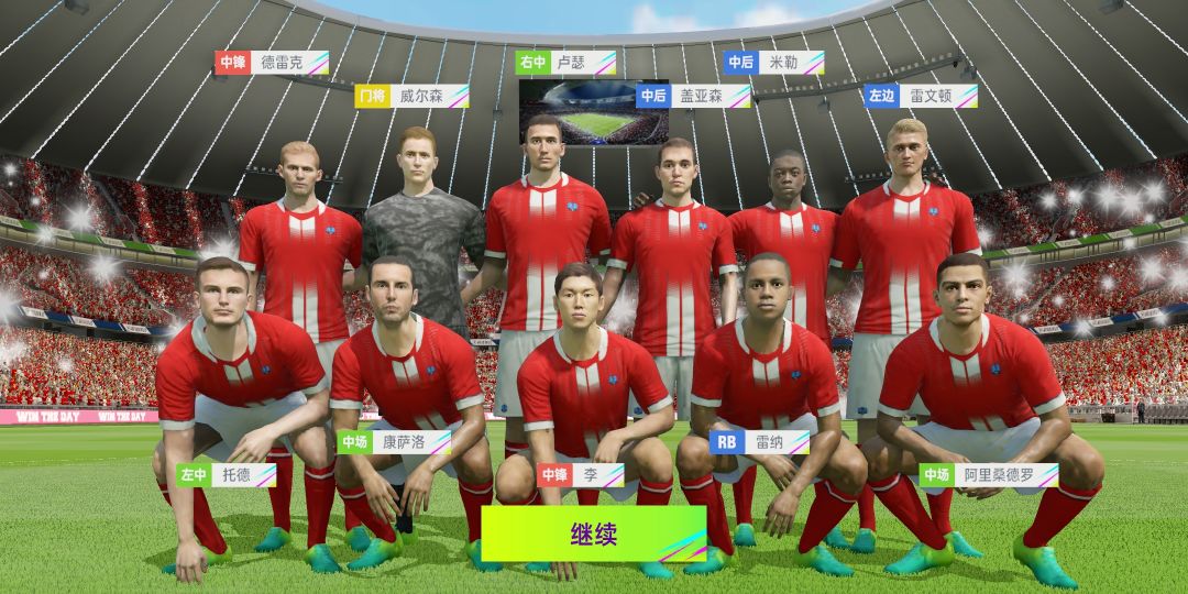 动态图片 2