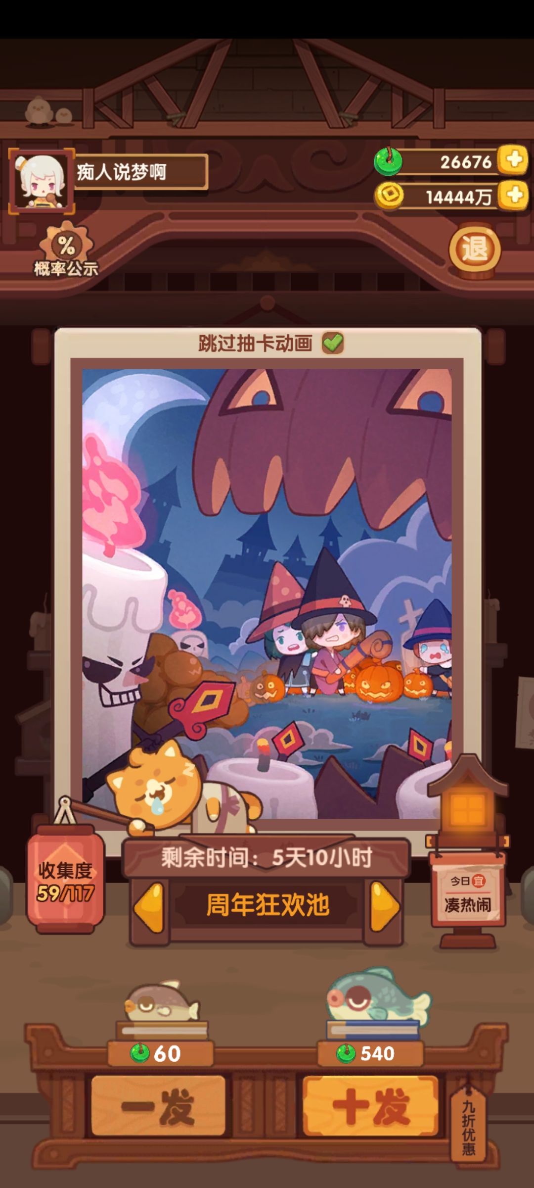 求助 1