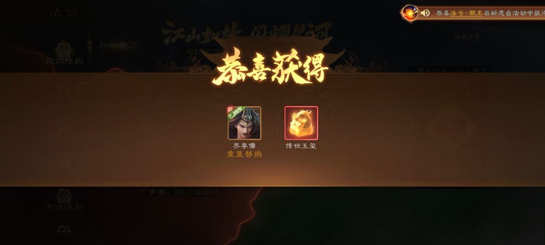 我真是呵呵了 1