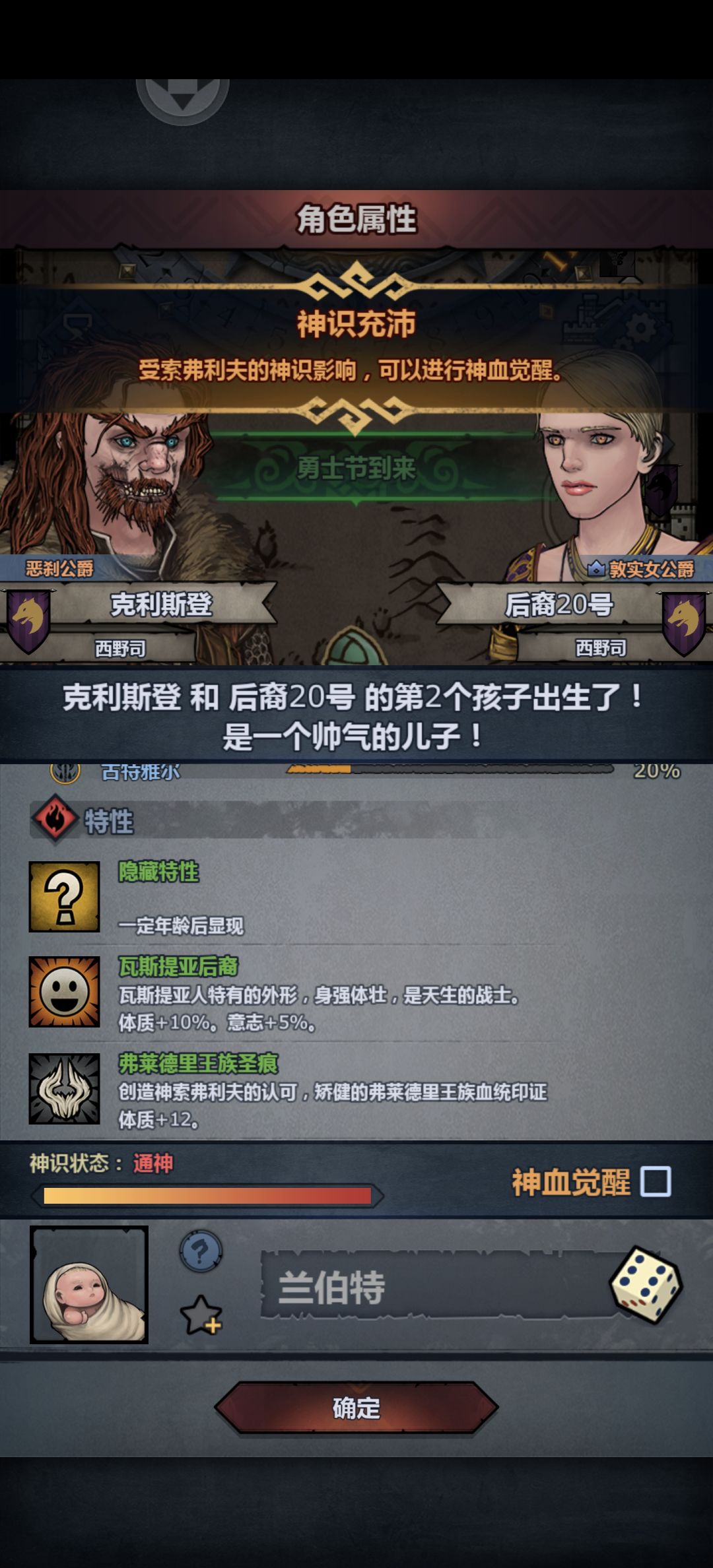 太久不发帖氵一贴 7