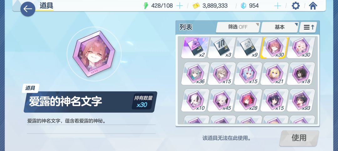 这算什么 2