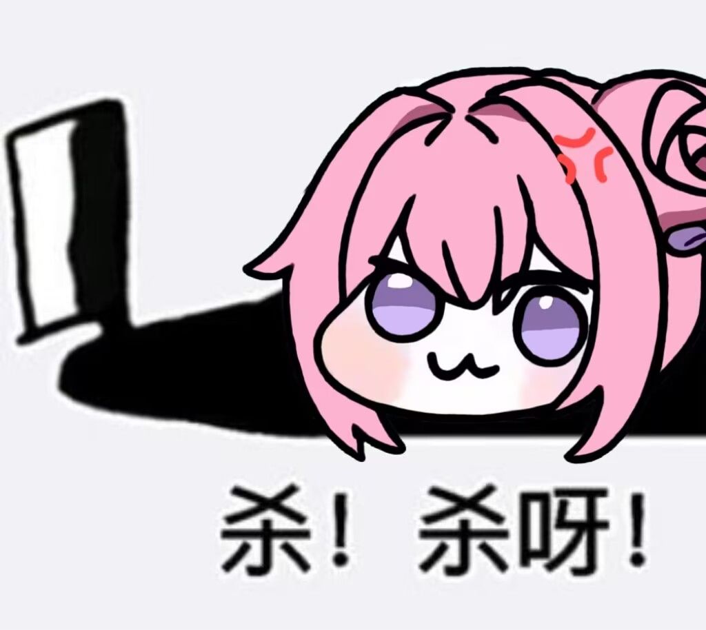 不是,卡bug的单独回档不就行了 1