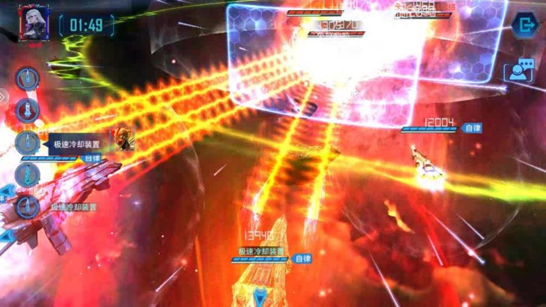 【银河掠夺者】BUG攻略：元帅减伤队截图
