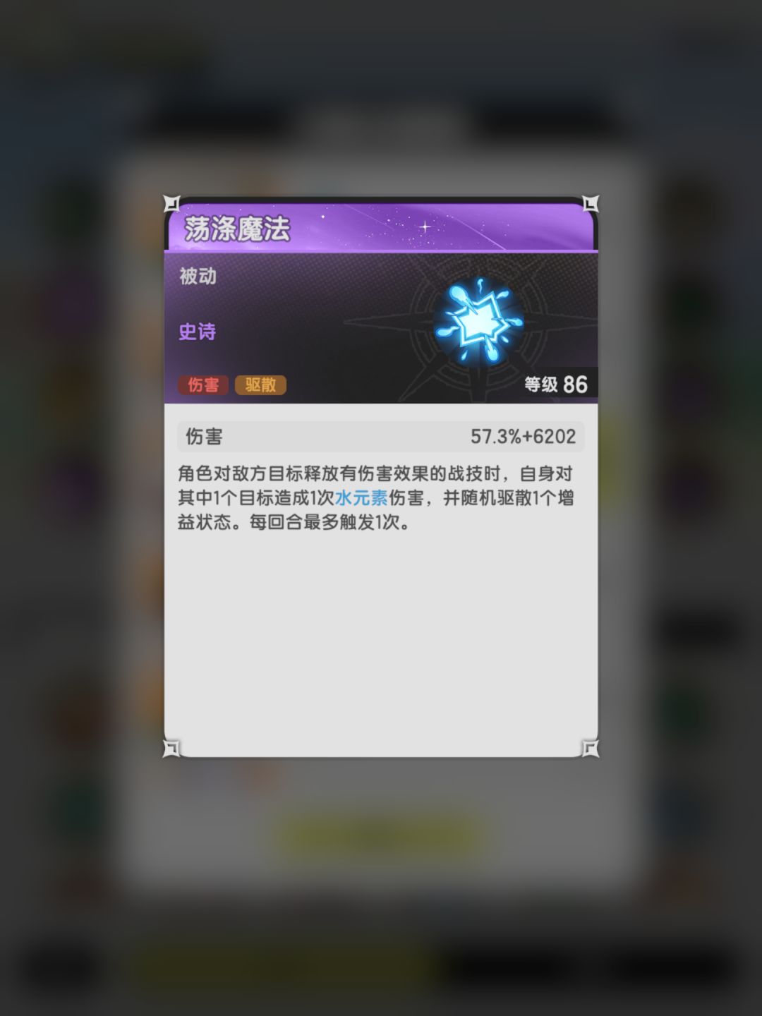 说个99%人都不知道的,打124大狐狸的核心技 2