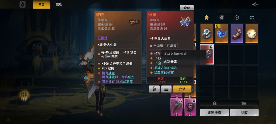 出牛逼的 2