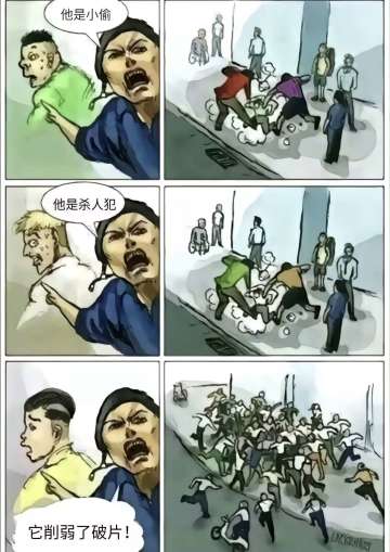 儿童节福利通告