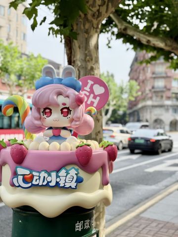 在上海武康大楼集邮是一种什么体验？