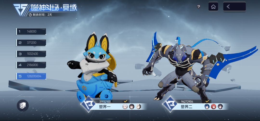 这不对吧 1