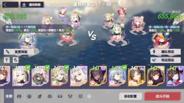 稳定越战250%+,萌新可以参考下