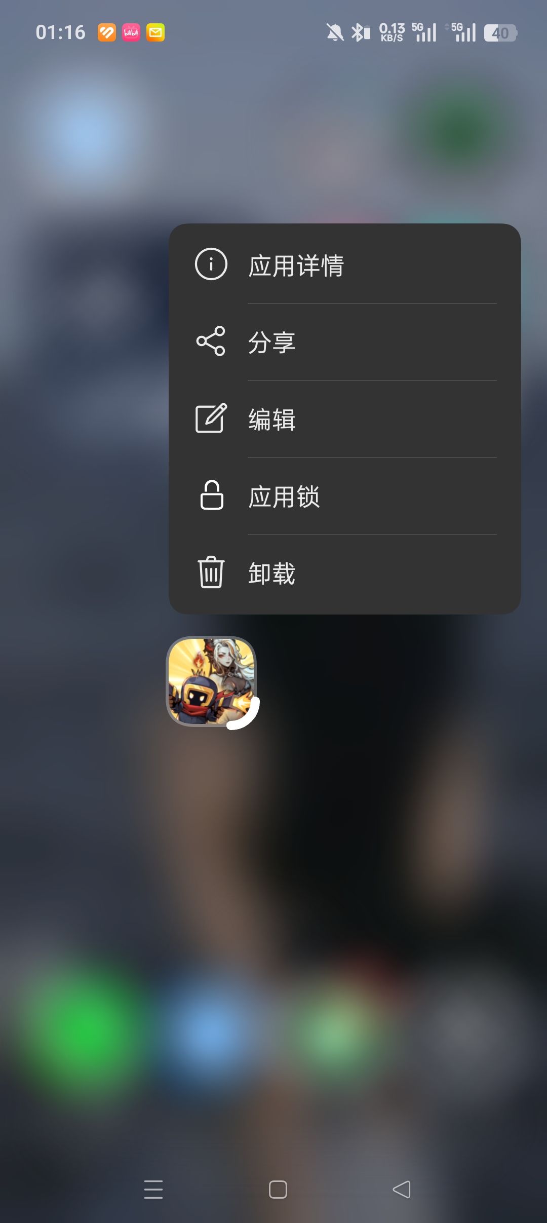 这谁能绷住 3