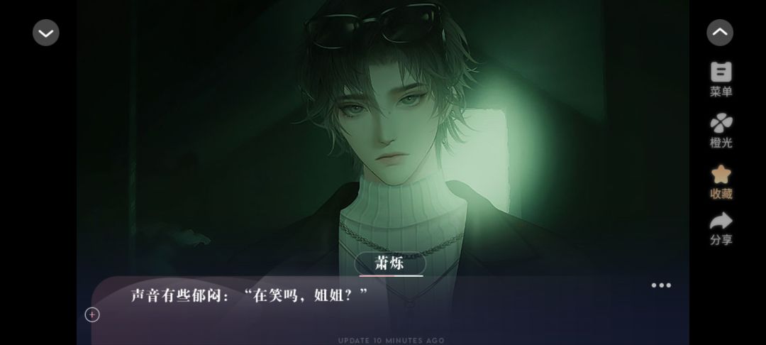 直球YYDS 9